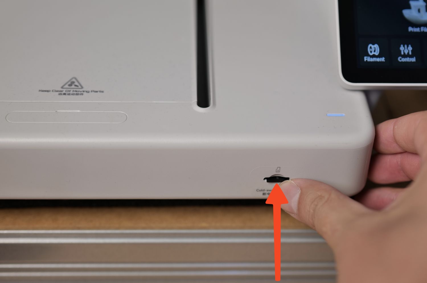 microSD Kart Üzerinden Yazılım Güncellemesi - A1