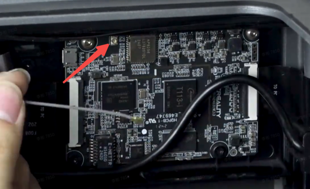 Creality K2 Serisi Ağ Bağlantısı Hatası İçin Sorun Giderme