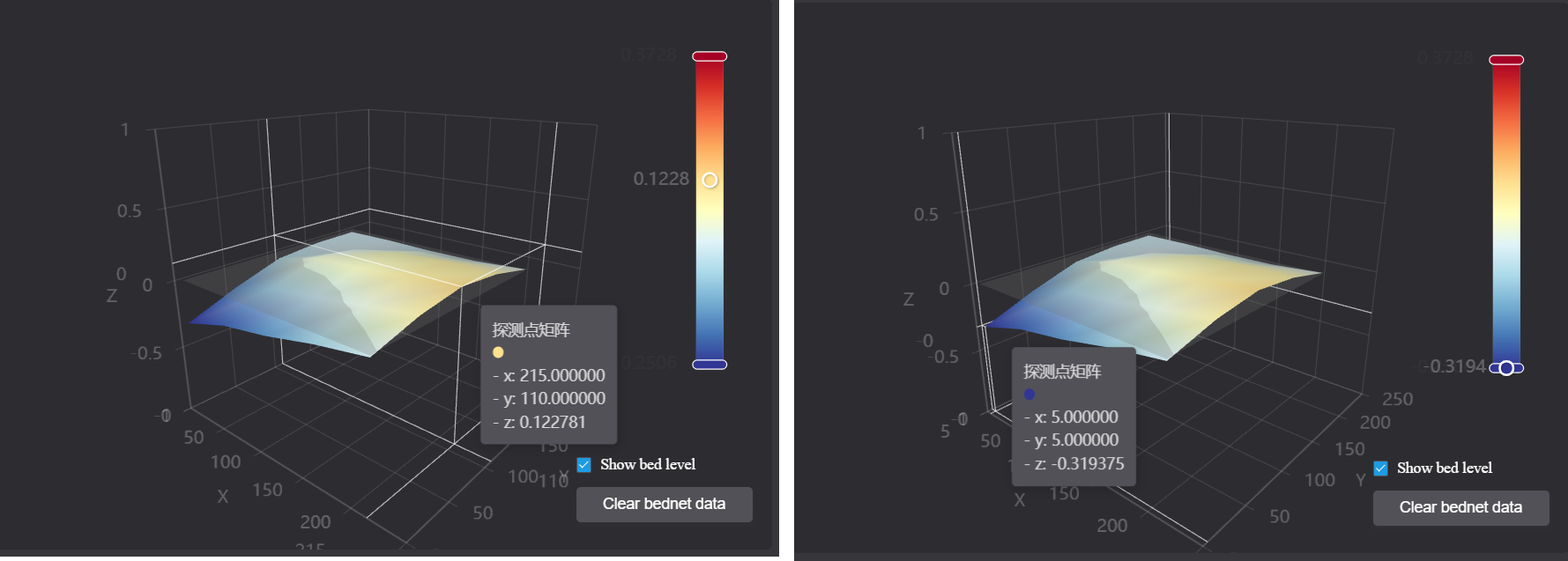 11 şubat tabla 50derece.png